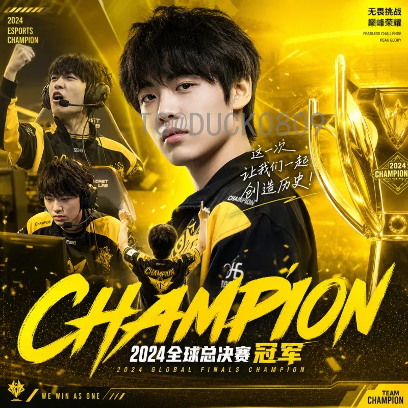 完整2026年国际足联世界杯开幕式时间完整版：日期、地点与看点全解析
